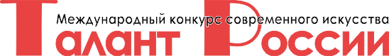 Талант России Talent of Russia